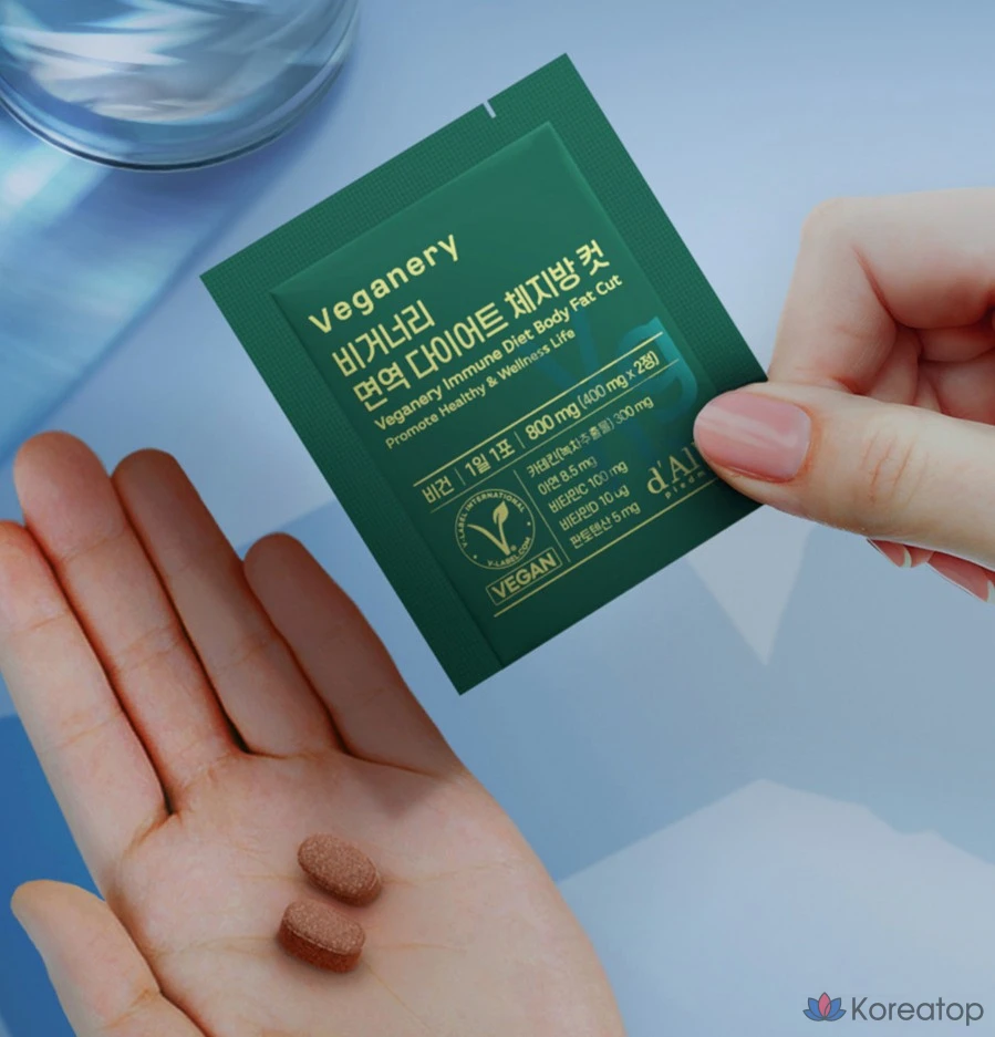 D'alba Vegan Immune Diet Fat Cut 14 пенсов, 11,2 г, 1 упаковка