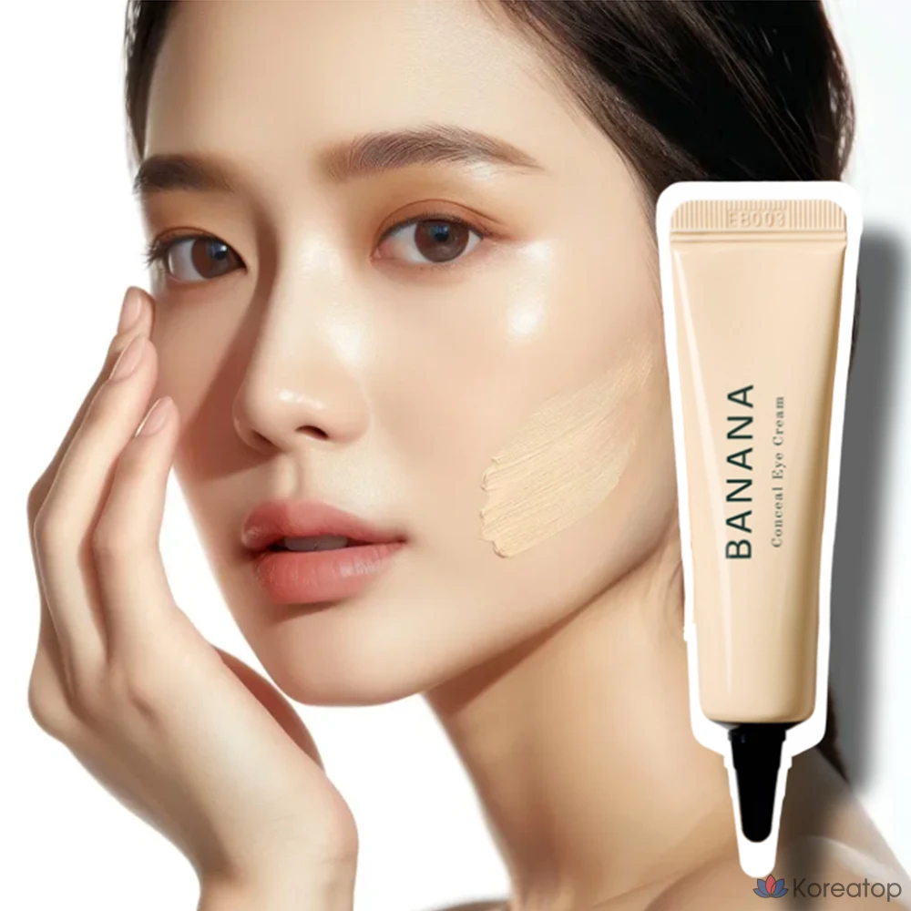 Крем для маскировки морщин вокруг глаз Shy Shy Shy Banana, 30 г, 1 шт., фото 2