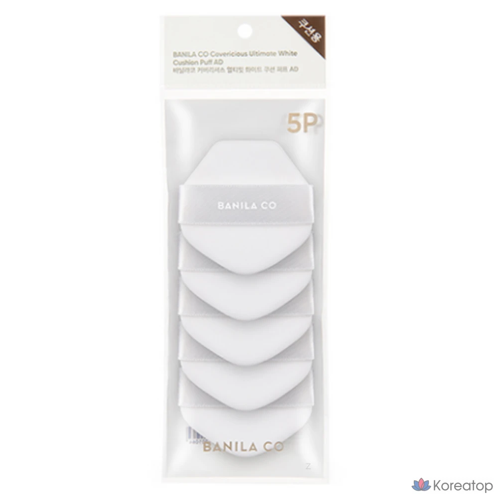Vanillaco Covericious Ultimate Cushion Puff AD 5p, 1ea, White
