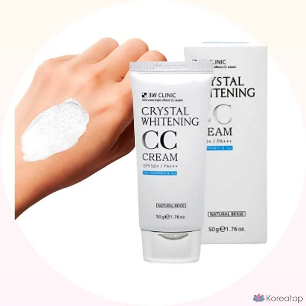 CC-крем 3W Clinic Crystal Whitening CC Cream SPF 50, оттенок 광채톤업 커머스픽201, 50 г, 1 шт., фото 7