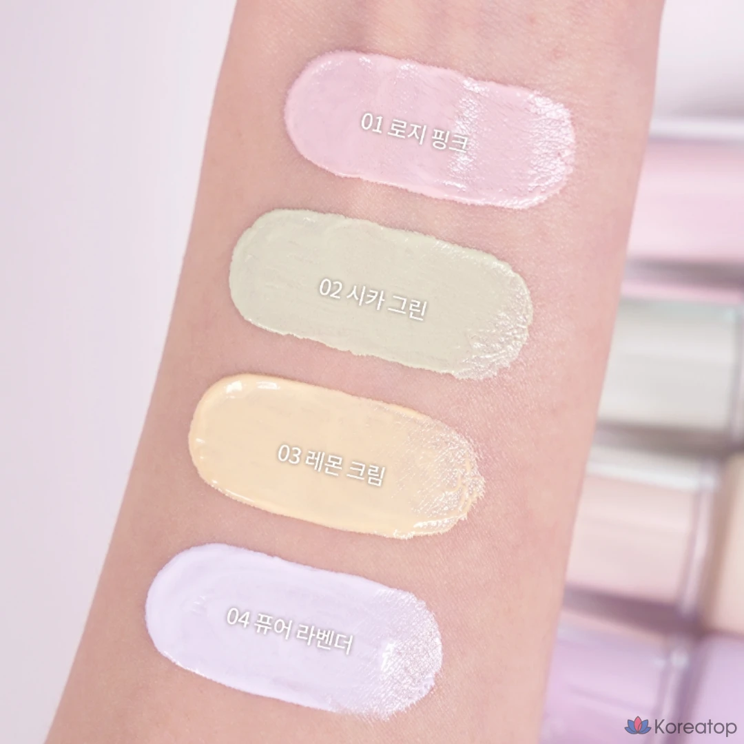 Корректирующая солнцезащитная база Dasique, 1 шт., фото 2