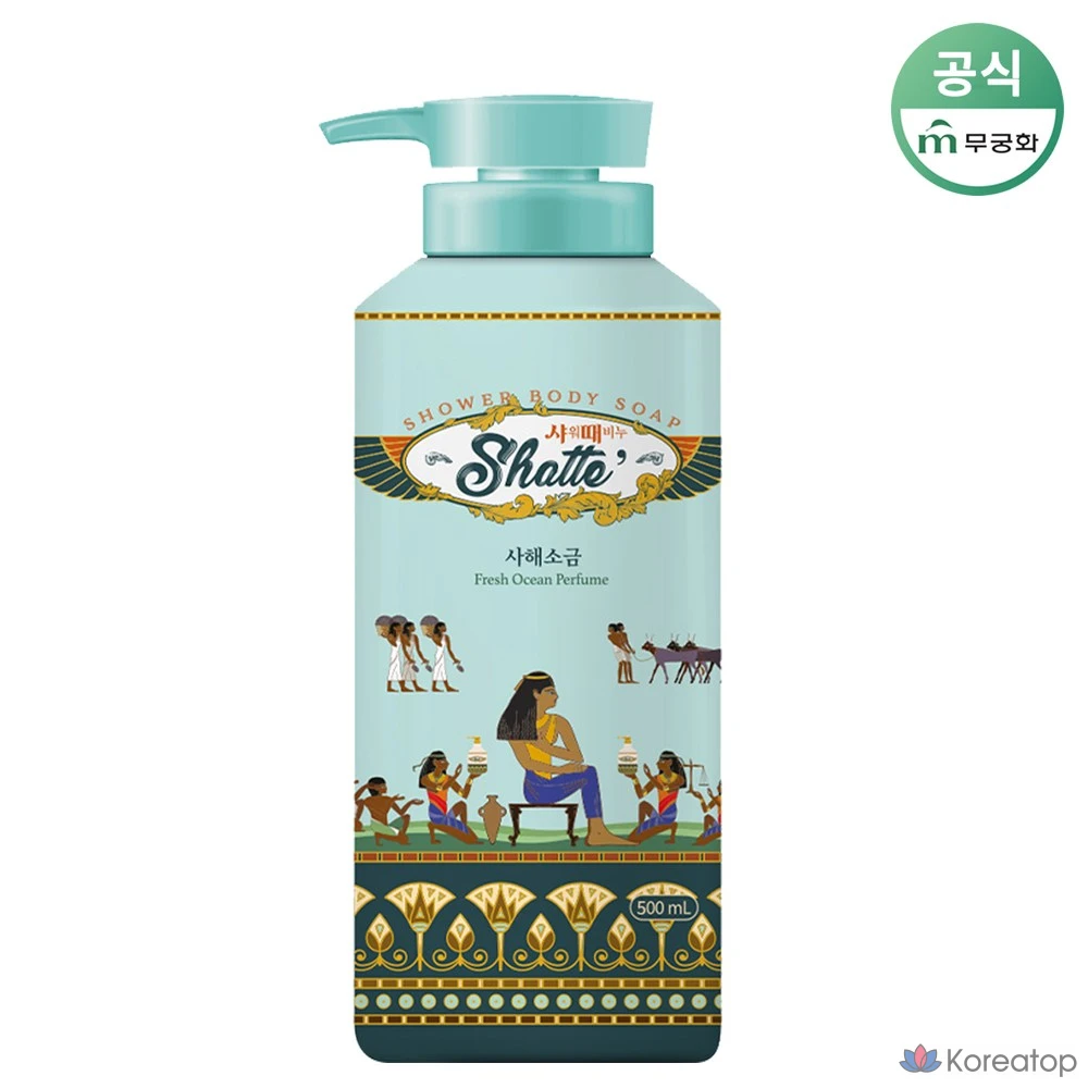 Гель для душа с солью Мертвого моря, 500 мл, 1 упаковка