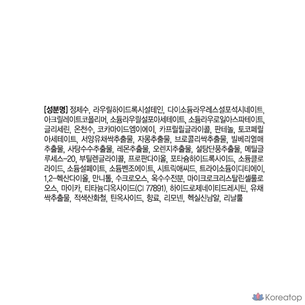 Очищающая пенка Carezone с мягкой кислотой, 330 мл, 1 шт., фото 7