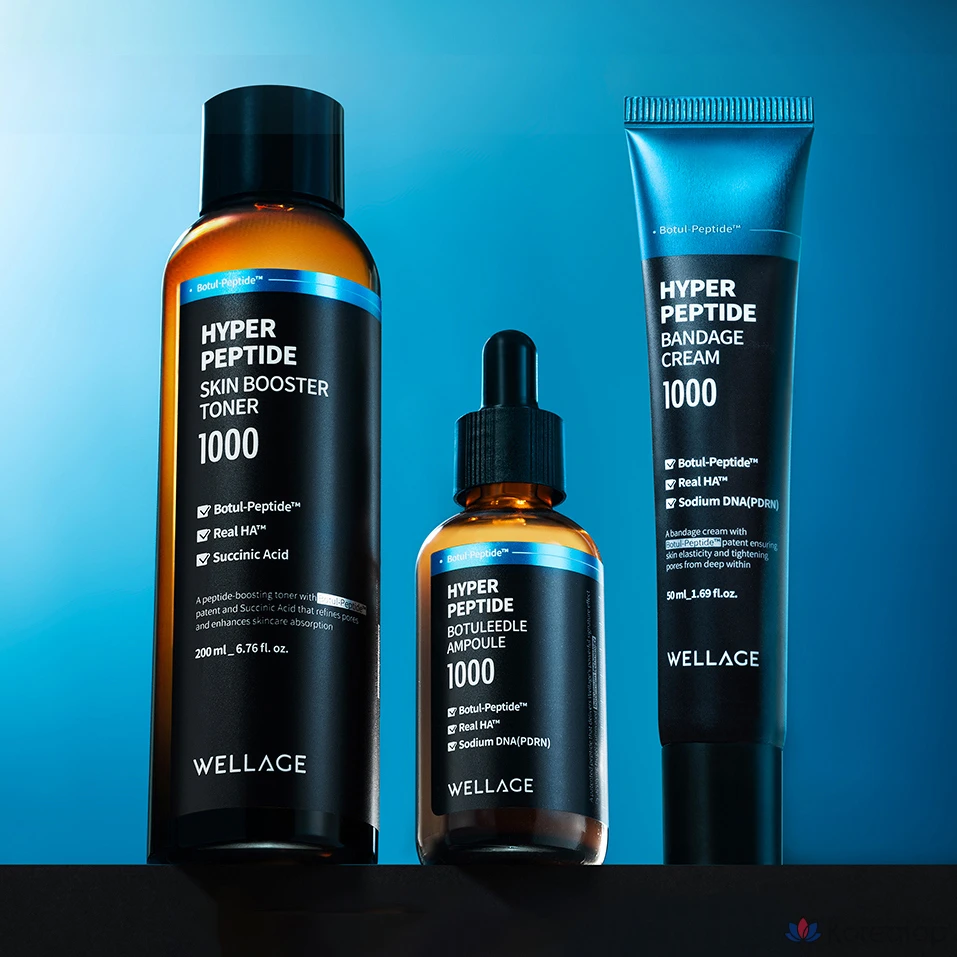 Крем-бинт WELLAGE Hyper Peptide, 50 мл, 1 шт.