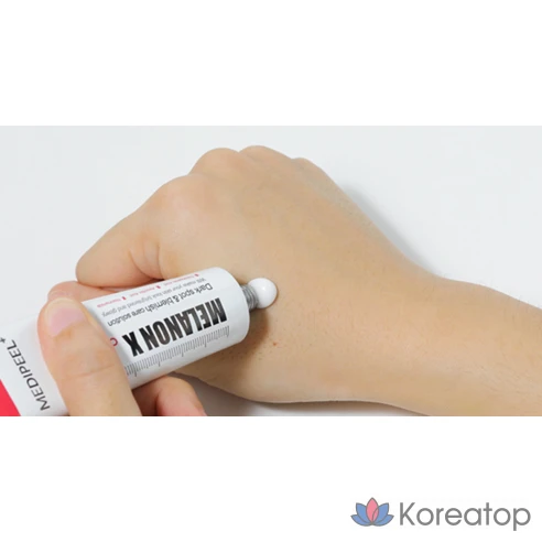 Осветляющий крем против пигментации Medifil Melanone X, 30 мл