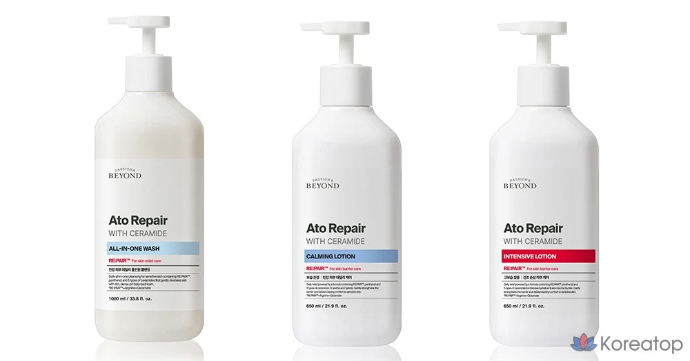 Гель для умывания BEYOND Atto Repair With Ceramide All-in-One Wash, 1 л, 1 шт.