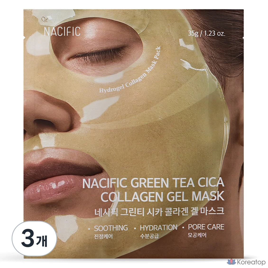Гелевая маска NACIFIC с зеленым чаем, центеллой азиатской и коллагеном, 3 шт.