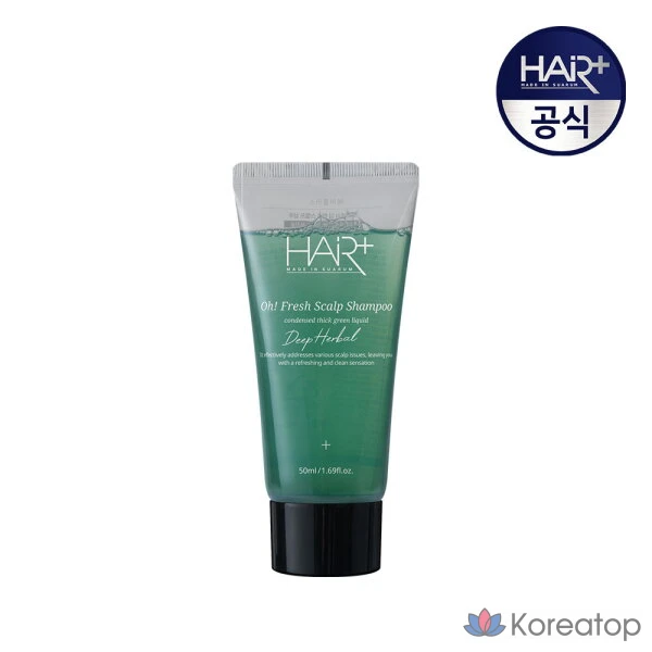 Шампунь Hair Plus Deep Herbal для облегчения выпадения волос, 50 мл, 1 шт.