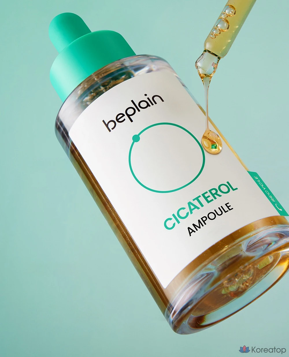 Ампульная сыворотка Beplain Cicaterol Ampoule, 50 мл, 1 шт.