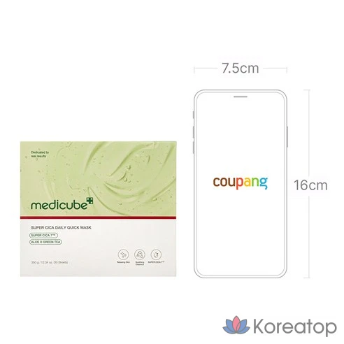 Ежедневная быстрая маска Medicube Super Cica, 30 шт., 1 упаковка