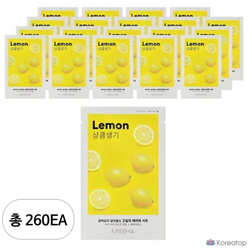 Тканевая маска для лица Missha Airy Fit Sheet Mask Lemon, 260 шт.