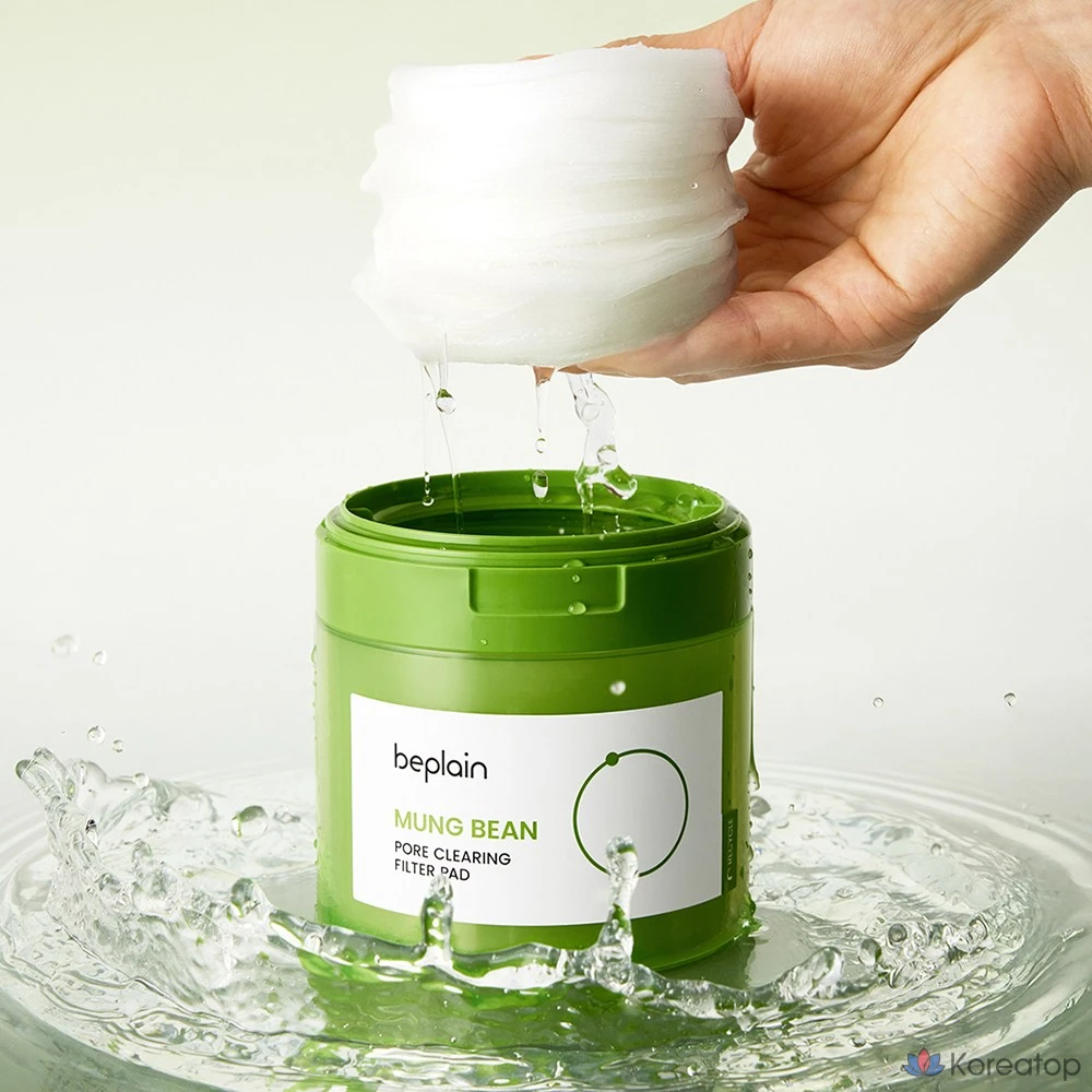 Фильтрующие подушечки для очищения пор Biplain со вкусом зеленой фасоли, 70 листов, 180 мл, 1 упаковка