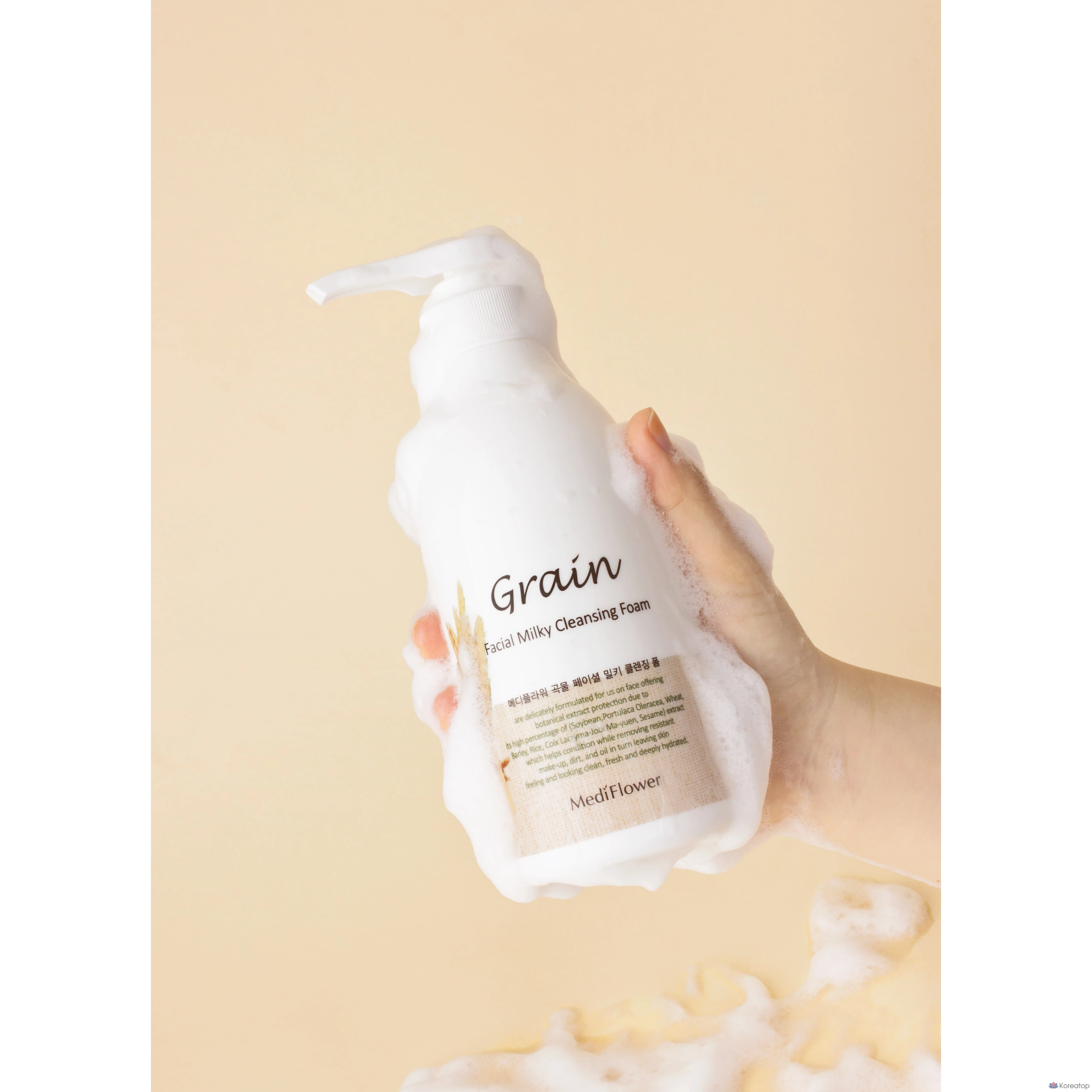 Очищающая пенка MediFlower Grain Facial Milky Cleansing Foam, 500 мл, 1 шт.
