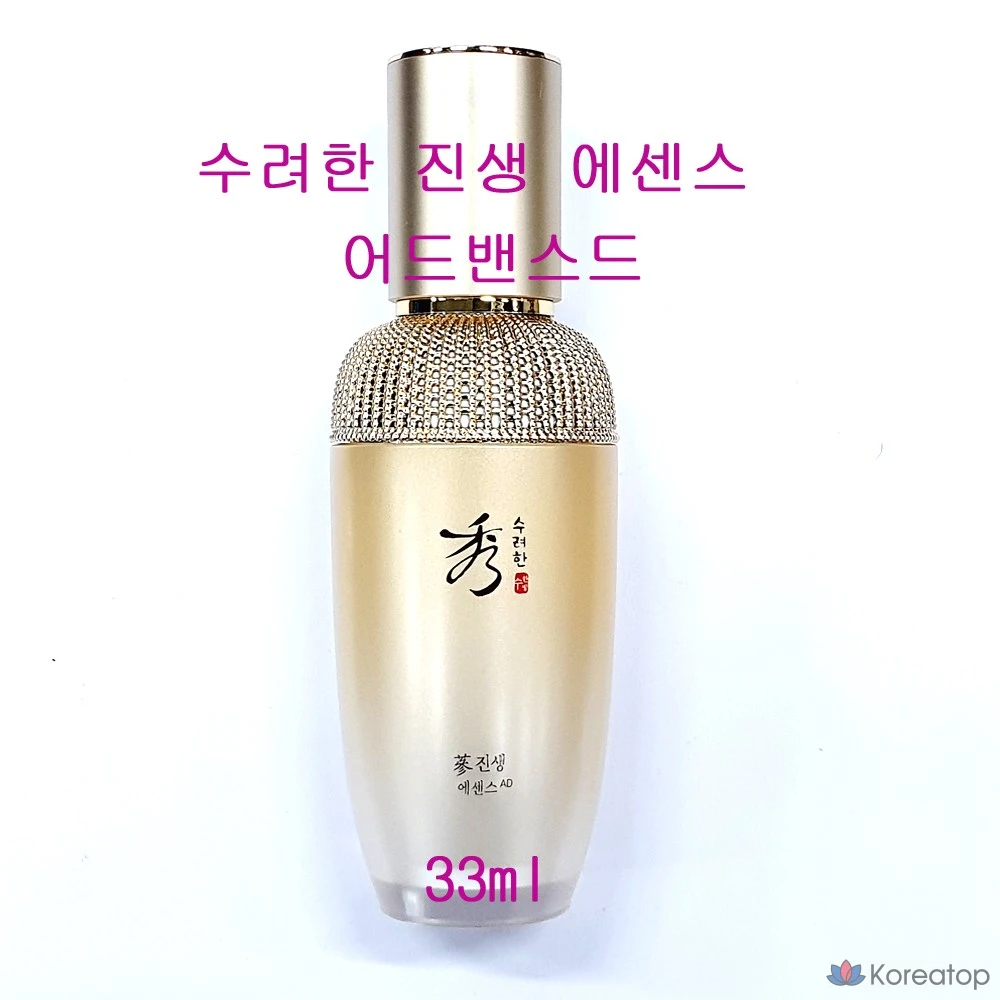 Эссенция с женьшенем Sooryehan Advanced, 33 мл, 1 шт.