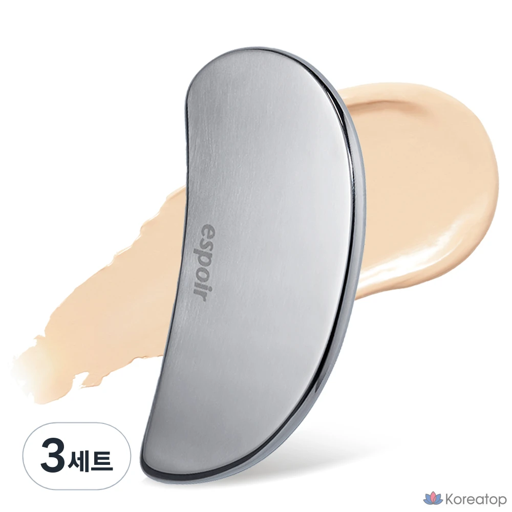 Набор косметики Espoir Makeup Suk Paschula, разные цвета, 3 штуки.