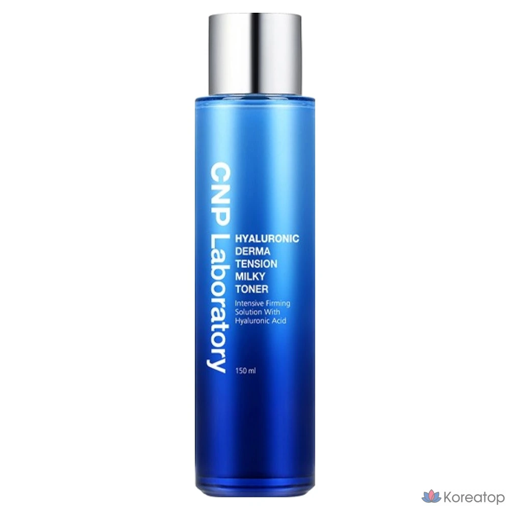 Тоник CNP Hyaluronic Derma Tension Milky Toner, 150 мл, 1 шт.