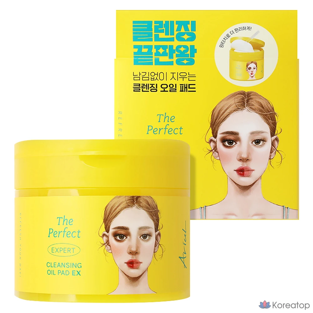 Очищающие масляные подушечки Ariel The Perfect Cleansing Oil Pad EX, 60 листов, 1 упаковка