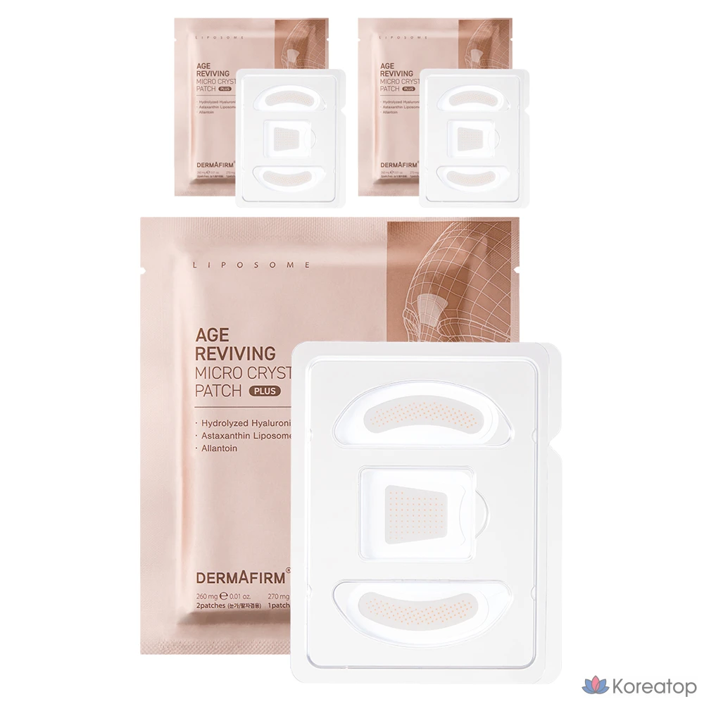 Пластыри Dermafirm Age Reviving Micro Crystal Patch Plus, 1 упаковка, 3 упаковки