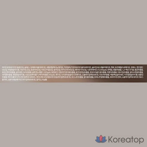 Масло гидрофильное для лица  Bouquet Garni Nard Aha Pha Deep Cleansing Oil , 500 мл, 1 шт