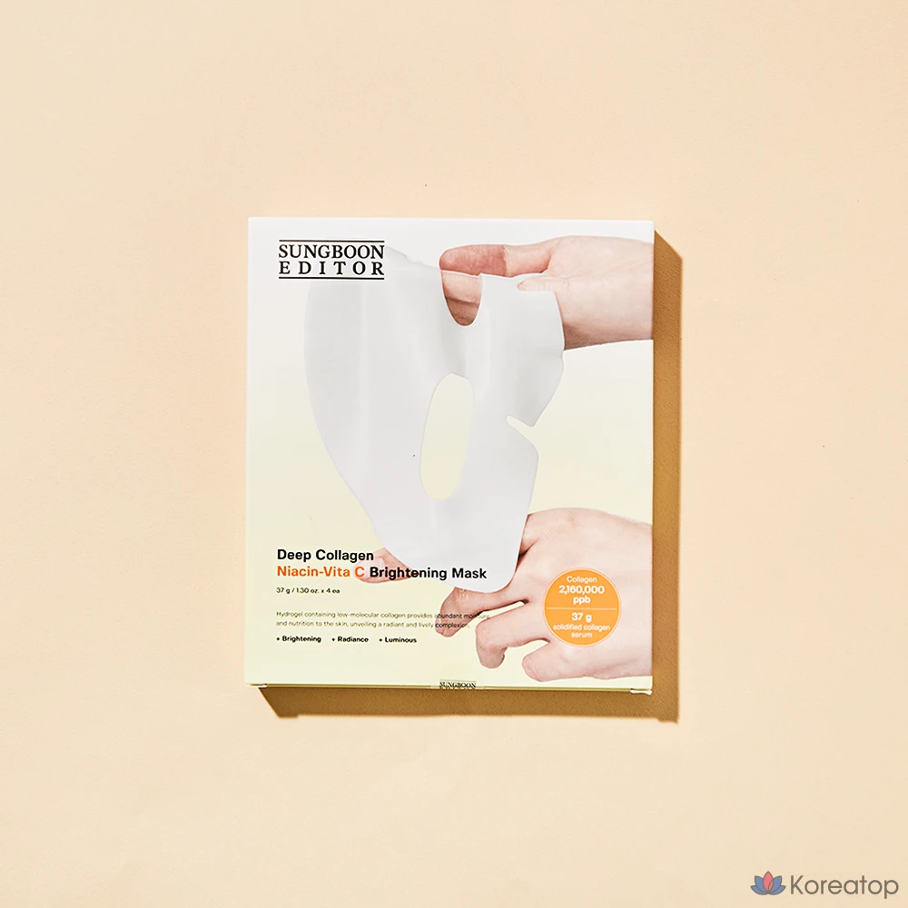 Осветляющая маска для лица Ingredient Editor Deep Collagen Niacin Vitamin C, 37 г, 4 штуки, 1 упаковка