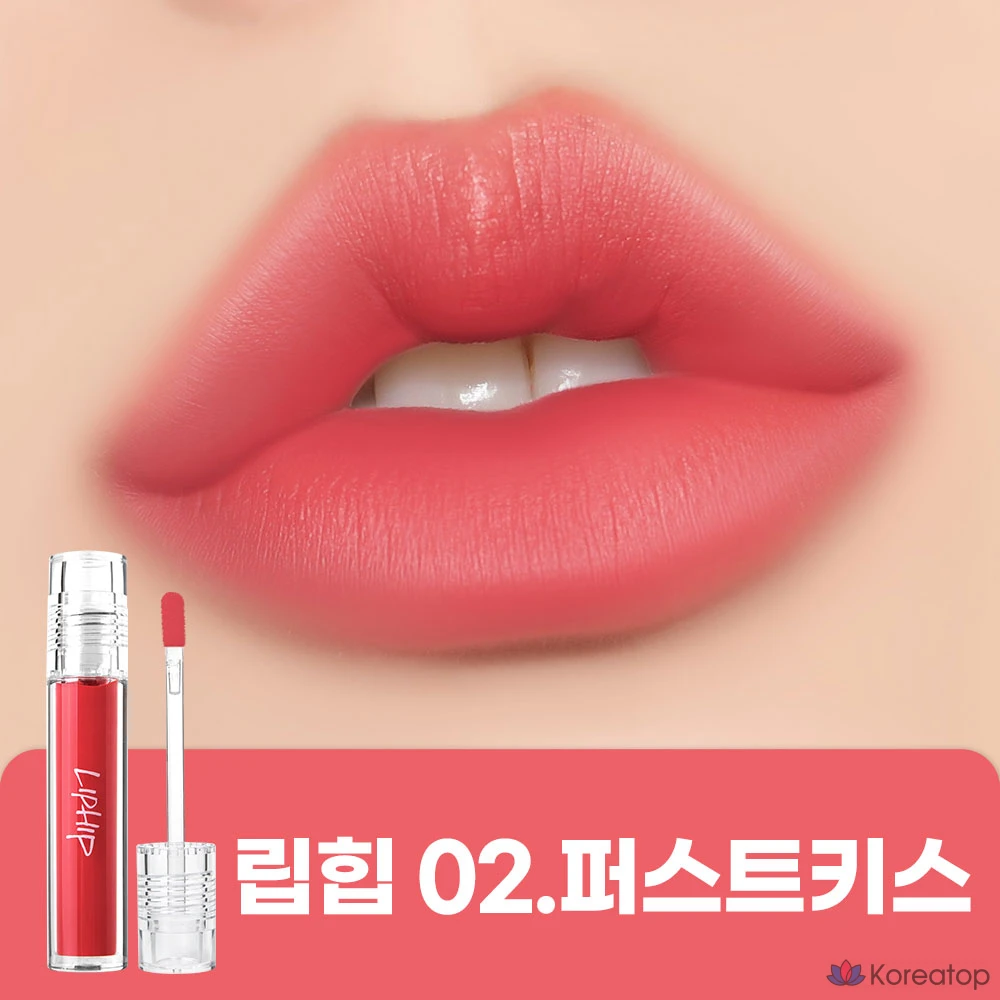 Стойкий матовый тинт для губ Liphip, 02 First Kiss, 4,5 г, 1 шт.