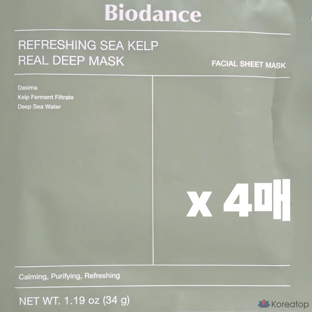 Тканевая маска для лица Biodance Refreshing Sea Kelp Real Deep Mask, 4 шт.