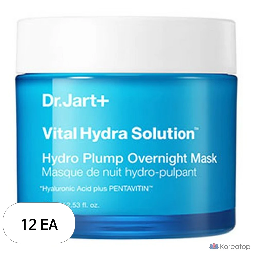 Ночная маска Dr. Jart+ Vital Hydra Solution Hydro Plump Overnight Mask, 12 шт.