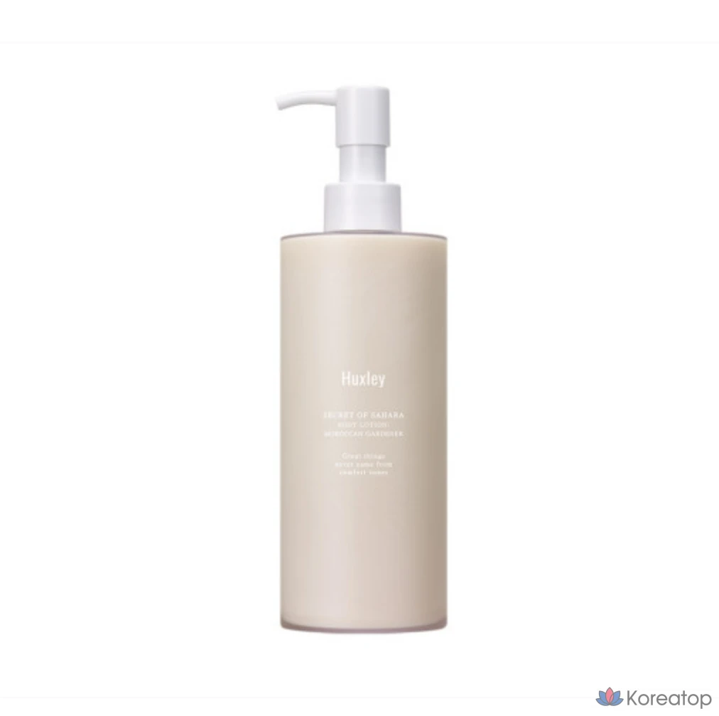 Лосьон для тела Huxley Moroccan Gardener, 300 мл, 1 шт.