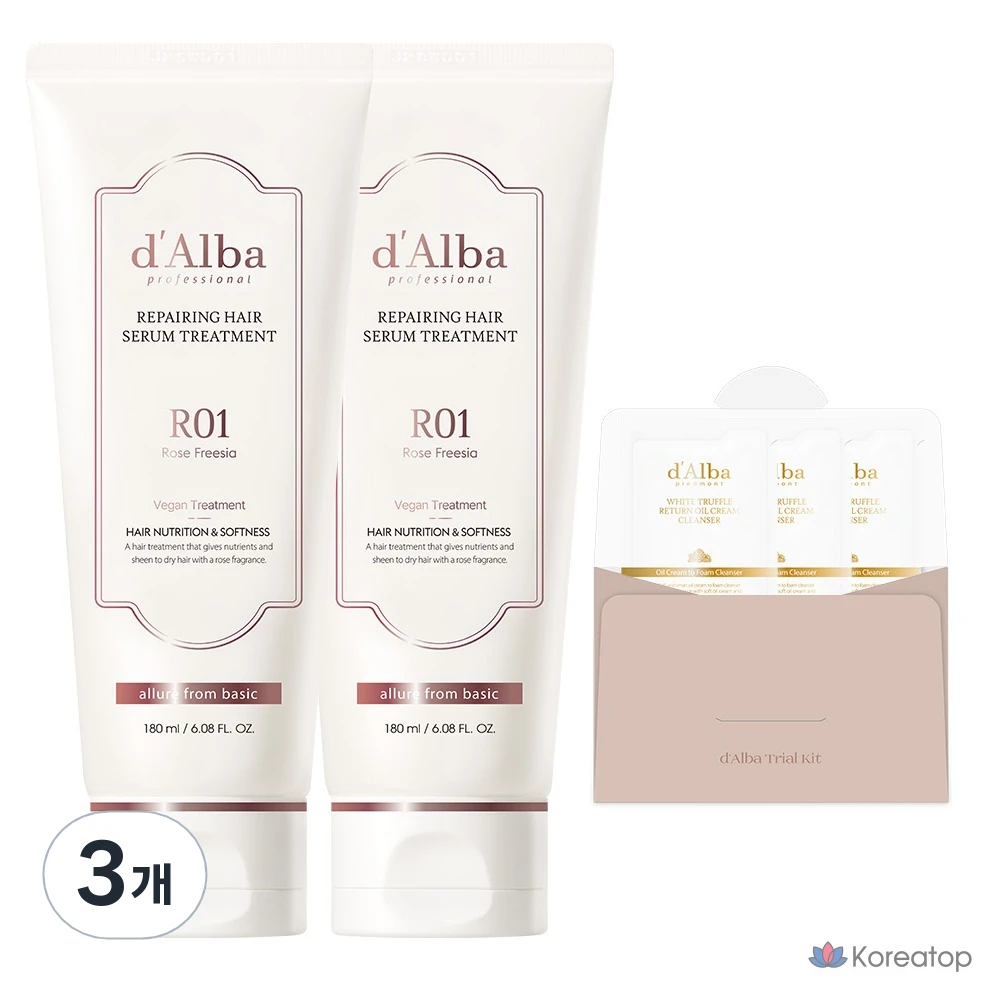 Набор из 3 упаковок: сыворотка для восстановления волос D'alba Professional 180 мл (2 шт.) + очищающая сыворотка 3 мл (3 шт.).