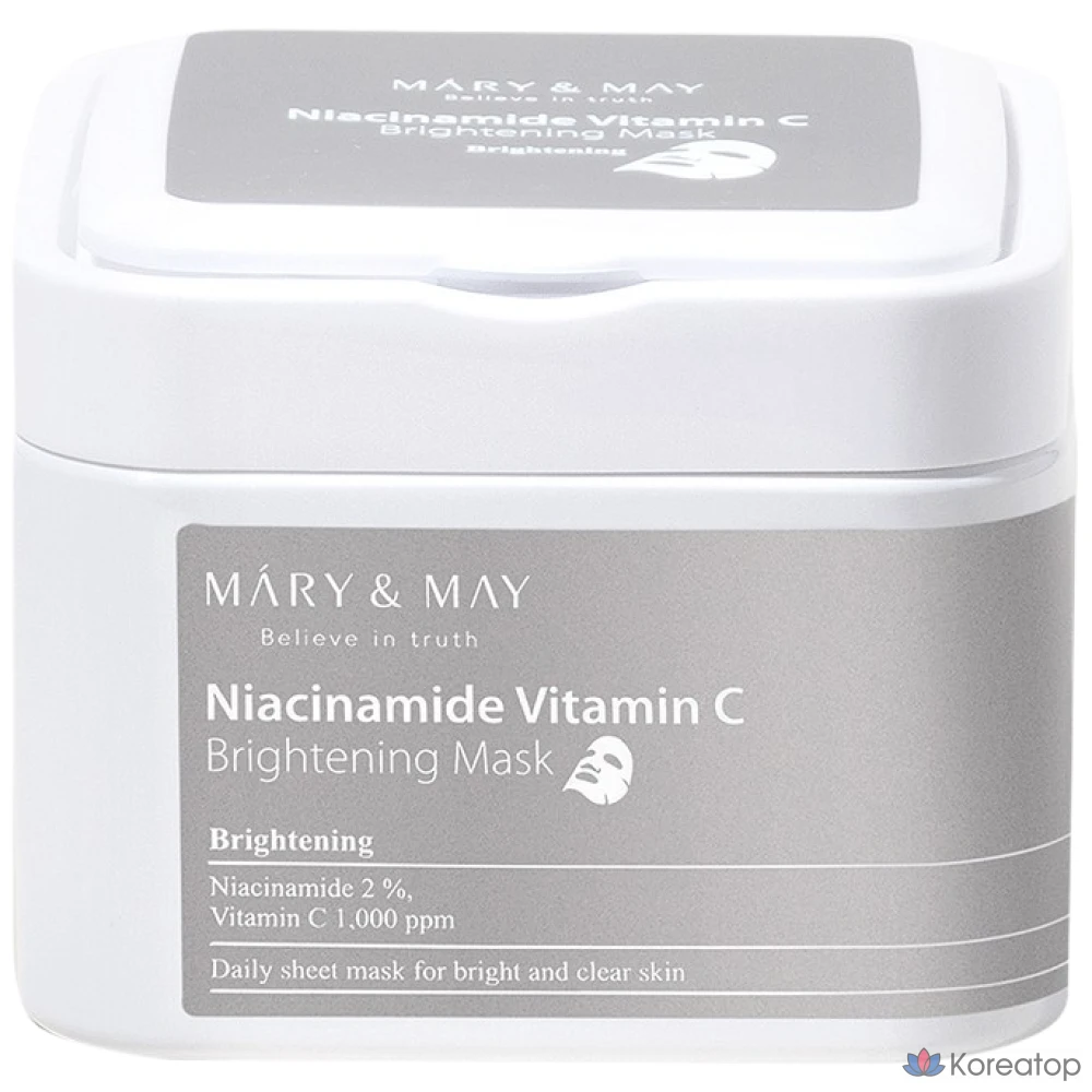 Маска для лица Marienmay с ниацинамидом и витамином С, осветляющая, 30 листов, 1 упаковка