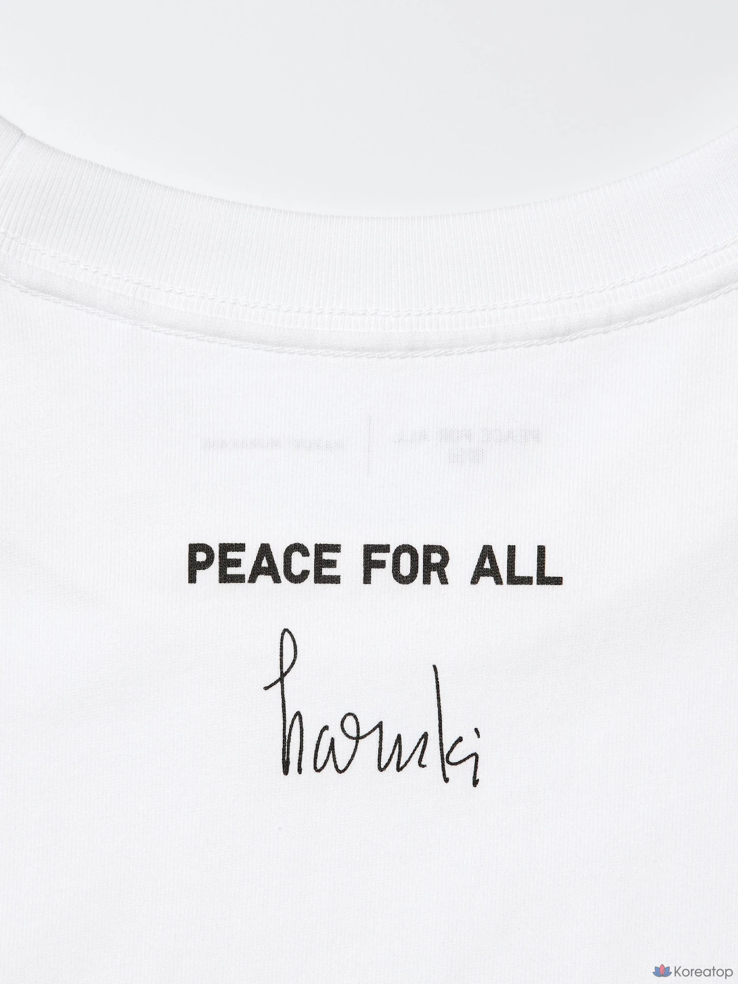Футболка Uniqlo PEACE FOR ALL Graphic T (Regular Fit) Haruki Murakami