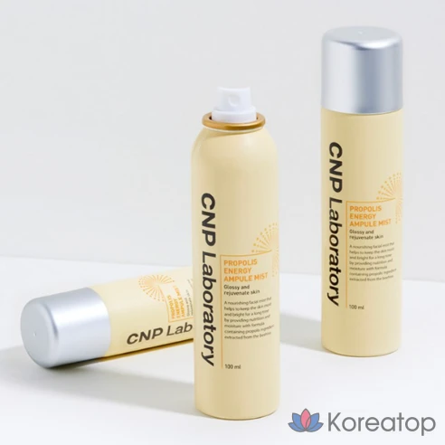 Энергетический ампульный спрей с прополисом CNP Laboratory/Propolis Energy Ampule Mist , 100 мл