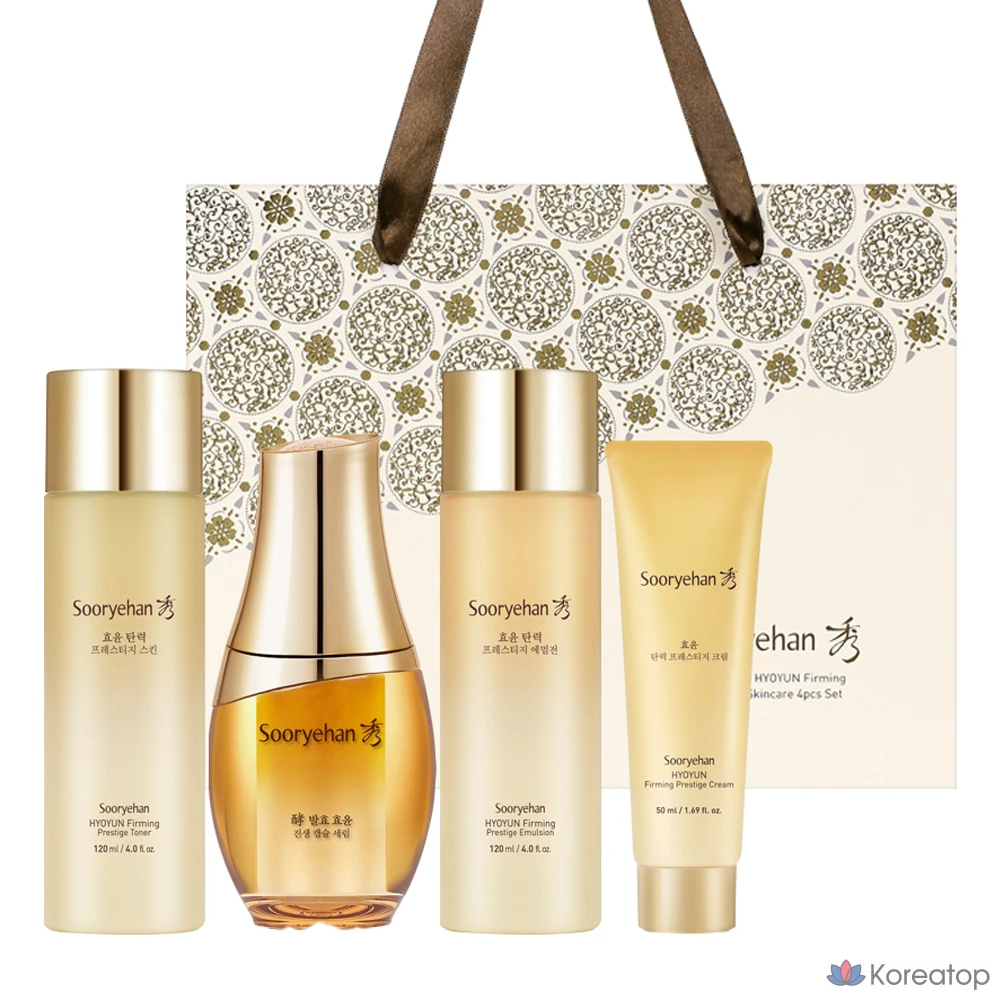 Комплект одежды Sooryehan Hyo-yoon Elasticity Prestige из 4 предметов, 1 комплект