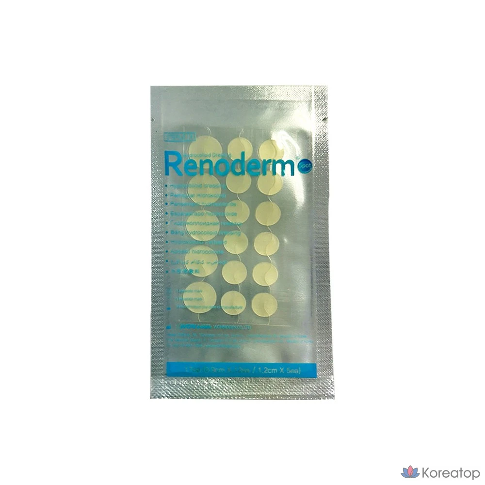 Renoderm пластыри от прыщей и повязки для постоперационного ухода, 17 штук, 1 лист