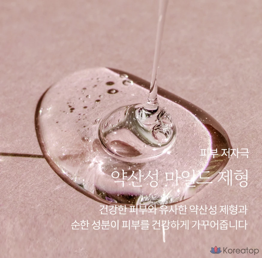 Гель для душа Bouquet Garni Moisture Body Wash Soft Cotton, 1 л, 1 шт.