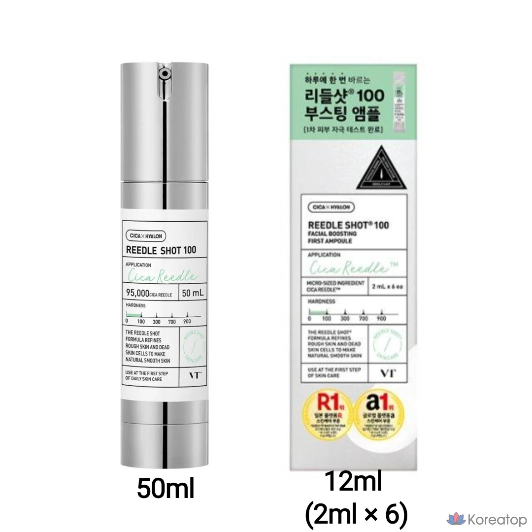 VT Cosmetics Riddle Shot 100, 62 мл, 1 шт.