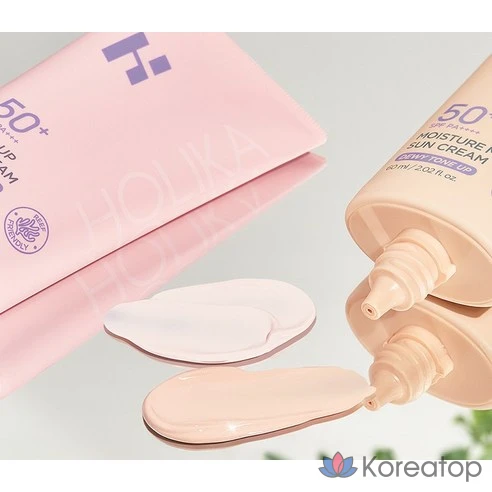Holika Holika Make Up Sun Cream SPF 50+ PA++++ 60 мл — солнцезащитный крем-база под макияж с матовым финишем