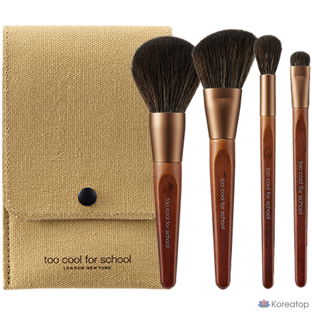 Набор веганских кистей Too cool for school Artist, разные цвета, 1 шт.