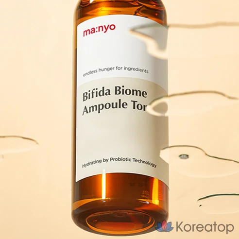 Тоник для ухода за кожей  Bifida Biom, 400 мл