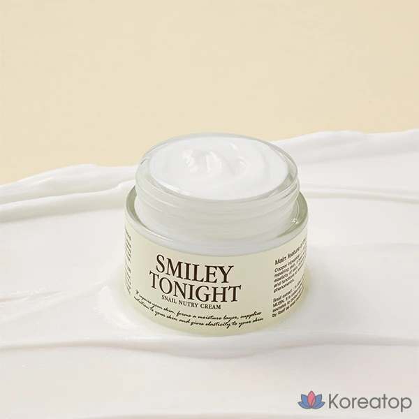 Питательный крем Graymelin Smiley Tonight с экстрактом улитки, 50 г, 1 шт.