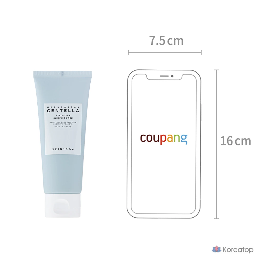 Спи-маска для лица SKIN1004 Hyalu-Cica Sleeping Pack, 100 мл, 1 шт.