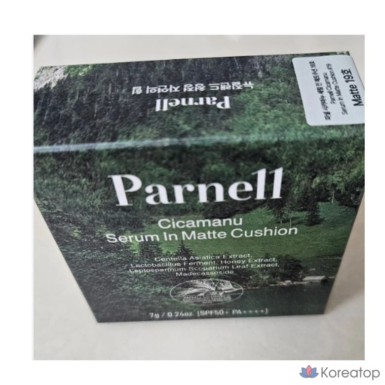 Матирующая сыворотка Parnell Shikamanu в формате кушона, мини-пудра Airy Powder SPF50 PA++++, мини-кушон № 19, 1 шт., фото 2