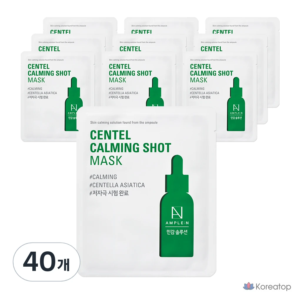 Успокаивающая маска для лица Koreana AMPLE:N & Centel Calming Shot, 1 упаковка, 40 листов.