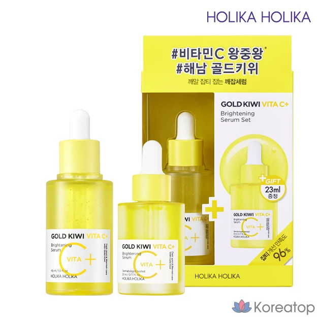 Holika Holika Gold Kiwi Vita C Plus Brightening Serum, 3 предмета, 1 шт.