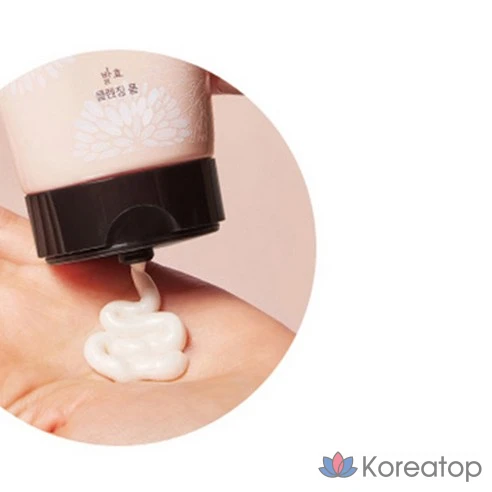 Ферментированная очищающая пенка Aritaum Pure White Smile, фото 7