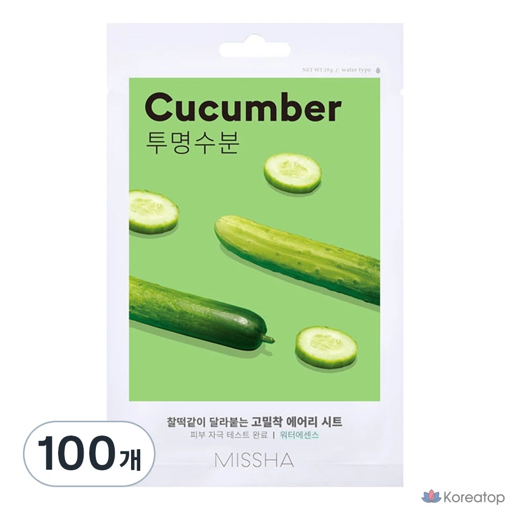 Тканевая маска для лица Missha Airy Fit Sheet Mask Cucumber, 100 шт.