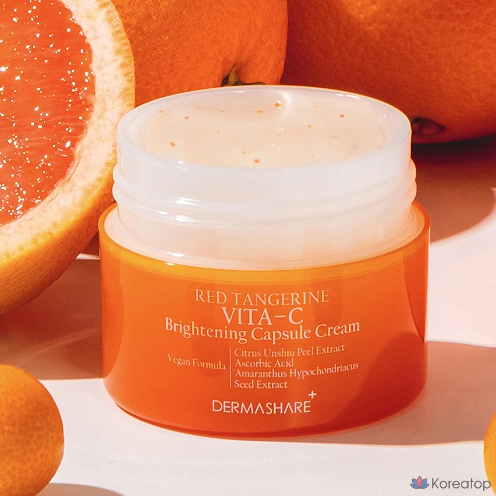 Dermashare Vegan Vita C Brightening Capsule Red Fragrance Serum Whitening Radiance Freckle Spots Wrinkle Care Moisturizing Hydration Non-irritating Cream, 50mL, 1 ea.