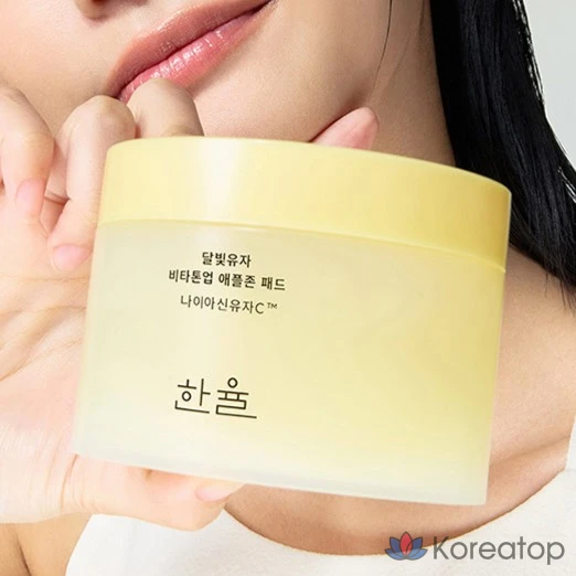 Hanyul Moonlight Yuja Vita Tone Up Apple Zone Pad, 105 мл, 60 листов, 1 шт.