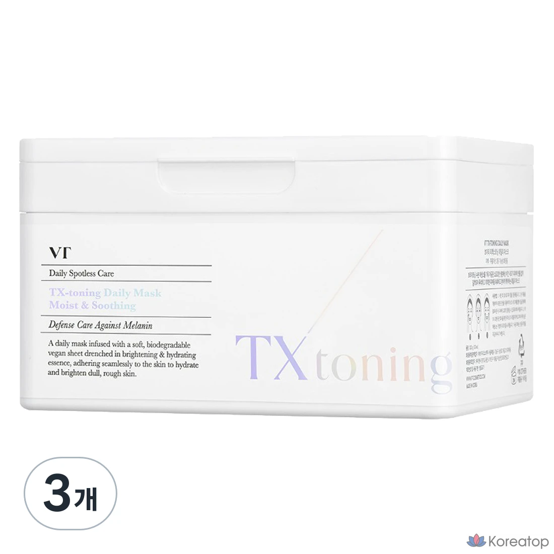 Тканевая маска для лица VT Cosmetics TX Toning Daily Mask, 90 шт.