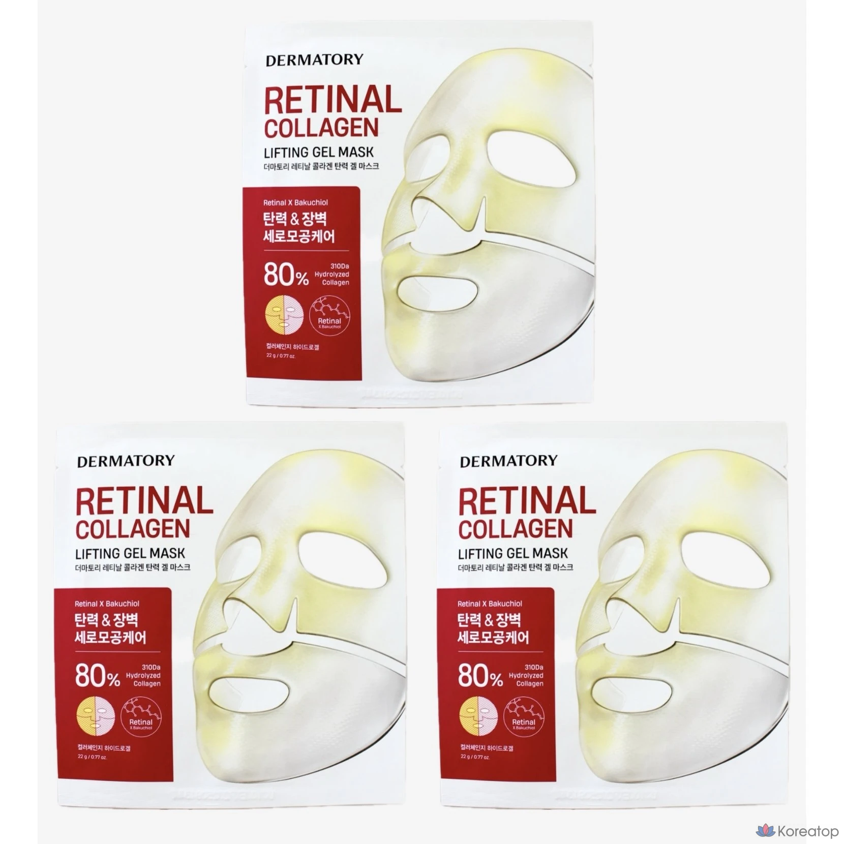 Тканевая маска для лица Dermatory Retinal Collagen Elasticity Gel Mask, 2 шт.
